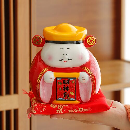 精品小财神摆件店铺开业招财猫财运创意礼品陶瓷存钱罐家居新中式