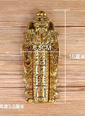 挂墙香炉 门口炉 拜神供具 纯铜香炉 挂炉 门神挂炉 天官挂炉
