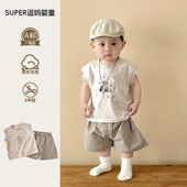 套装 宝宝衣服夏季 薄款 男童夏装 超韩洋气字母T格子裤 两件套周岁服