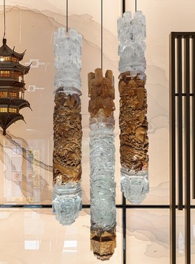 酒店大堂售楼部空中吊饰透明树脂木头柱子雕塑天花板挂饰软装饰品