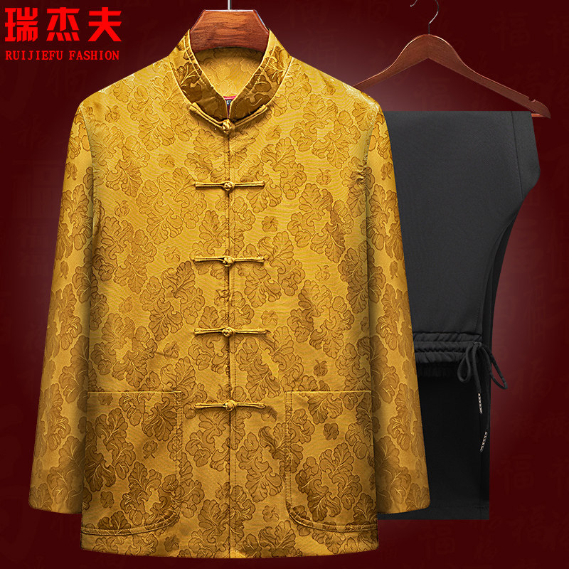 春秋礼服外套中老年唐装男中国风中式夹克老人生日宴会过寿套装,男装,唐装,淘宝优惠券,粉丝福利购,淘宝优惠卷