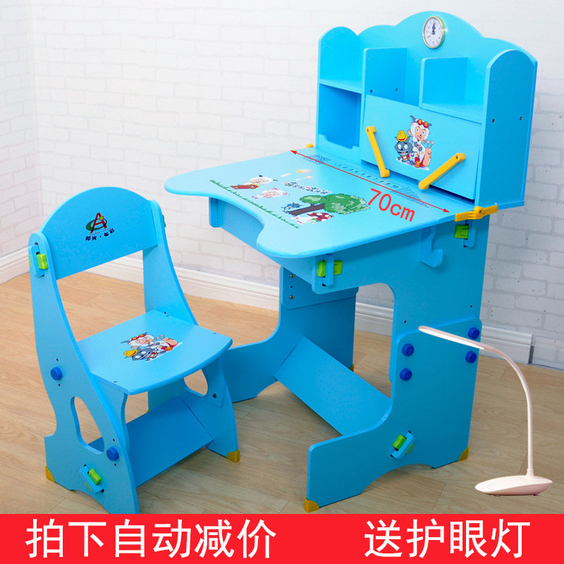 儿童学习桌椅套装带书架小孩学生卡通G课书桌写字台书柜组合可升