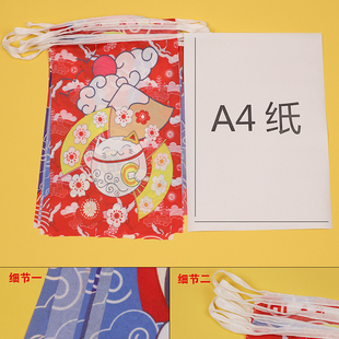 国潮日式新款旭舟尚帆居小装饰室内 创意寿司店挂旗吊旗串旗定制