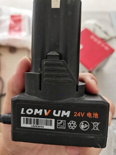 龙韵 8724ST 24V双速冲击电钻螺丝刀锂电钻锂电池 电源直冲充电器