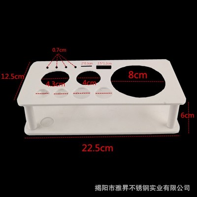 供应商酒器工具收纳层架酒吧雪克壶调酒酒具置物架酒具组套整理架