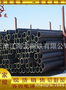 【20G高压锅炉管】厂家供应包钢正品高温高压锅炉管道用无缝钢管