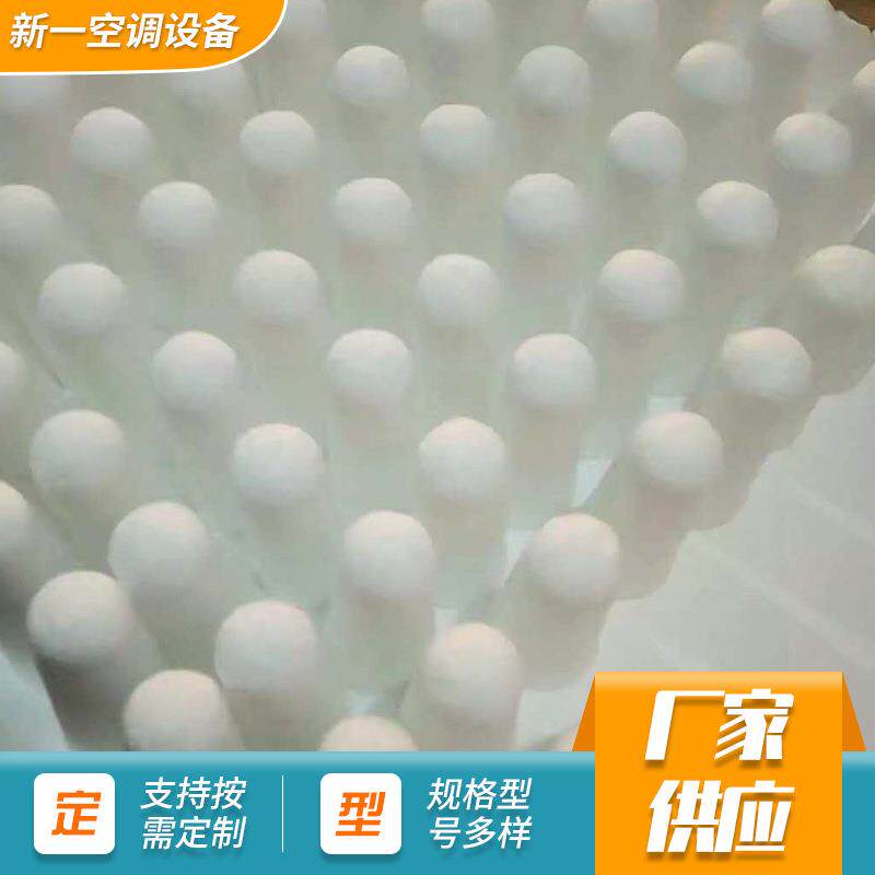 可供玻应细璃纤维无胶滤筒 烟超尘烟气采样环保过滤筒 空气滤芯