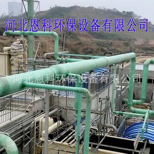 玻璃钢缠绕管道通风烟囱弯头变径现货大口径夹砂管电缆管排水管道