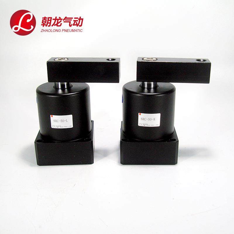 转角90度SRC25-90/SRCL32/40/50/63旋转夹紧下压气缸