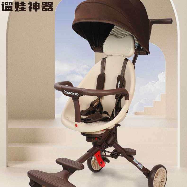 宝宝好新款V207遛娃神器轻便可折叠婴儿车双向可坐手推车个月儿童