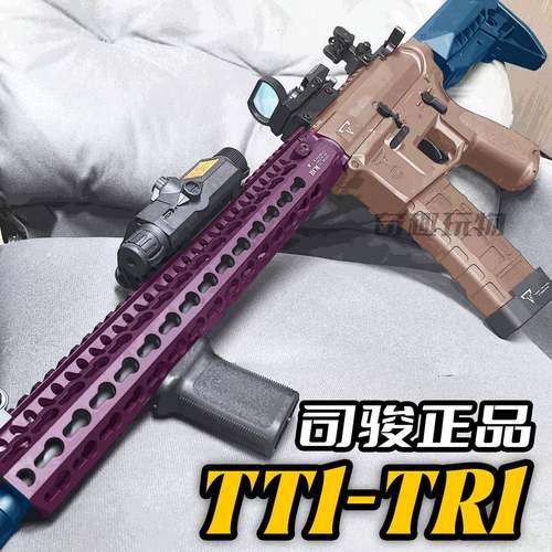 司骏TTItr1电动连发司俊m4玩具枪cs模型WARGAME男孩自动大号