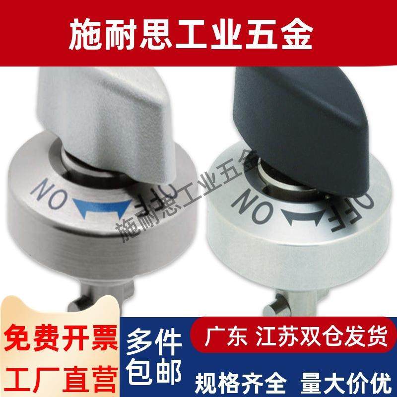 QCTHA0525-10S/QCTHA0834-14S-SUS转拇指型夹具收销式快速锁紧器