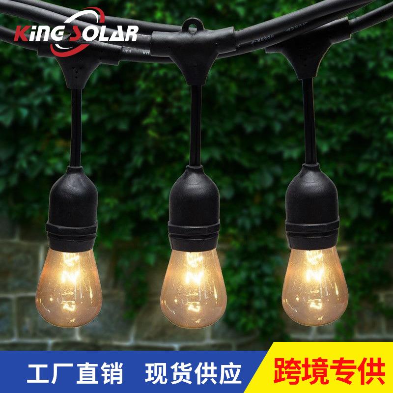 s14灯丝灯串led节日氛围装饰灯复古直丝灯泡户外装饰防水串灯