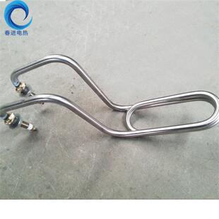 熔锡炉化铝化锌加热管316耐腐蚀加热管锌合金电热管316加厚管
