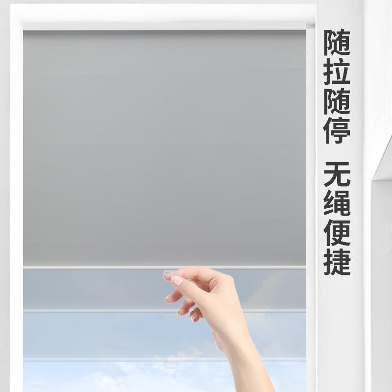 自动上升防水卷帘加厚铝合金盖遮光遮阳升降卫生间家用窗帘弹簧