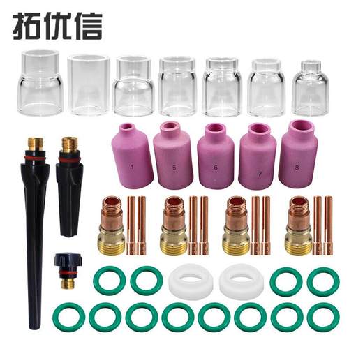 41件/批TIG焊枪喷嘴环盖气体透镜玻璃杯套件适用于WP17/18/26