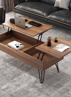 LCP2多功能茶几餐桌两用小户型简约北欧风格客家用创意折叠升