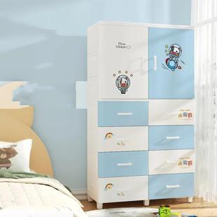 85CM卡通快乐小牛超大抽屉收纳柜塑料家用客厅储物柜置物儿童衣柜