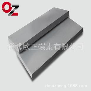 石墨阳极板石墨电池板石墨电极板根据图纸加工