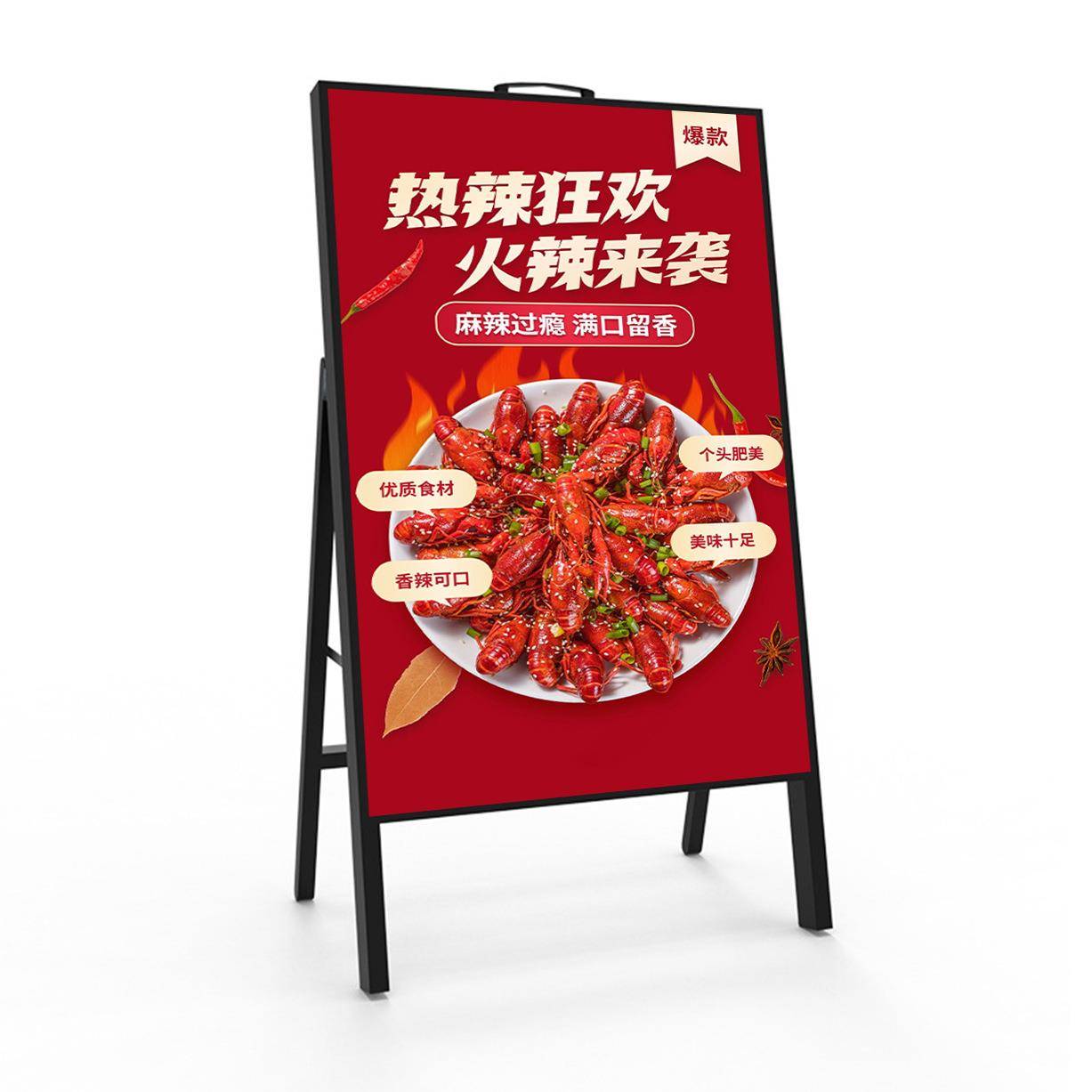 夜市门口广告牌发光led户外移动展架落地式卡布灯箱展示牌