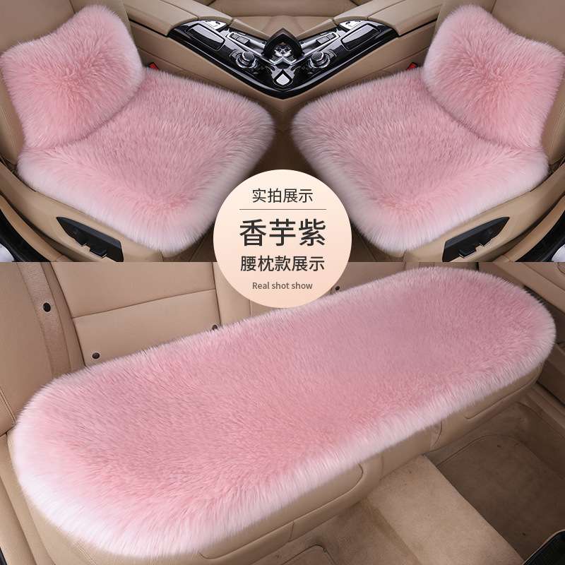 加厚新款不掉毛汽车坐垫冬季长毛绒三件套羊毛座垫保暖防滑代发
