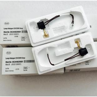Roche罗氏C11112V20W新款 05344620001 生化仪灯灯泡Mat.No