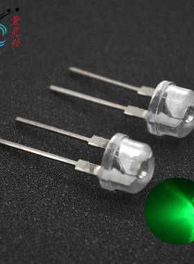 F8草帽绿色大支架8MM大支架草帽翠绿灯LED灯珠0.5W大芯片