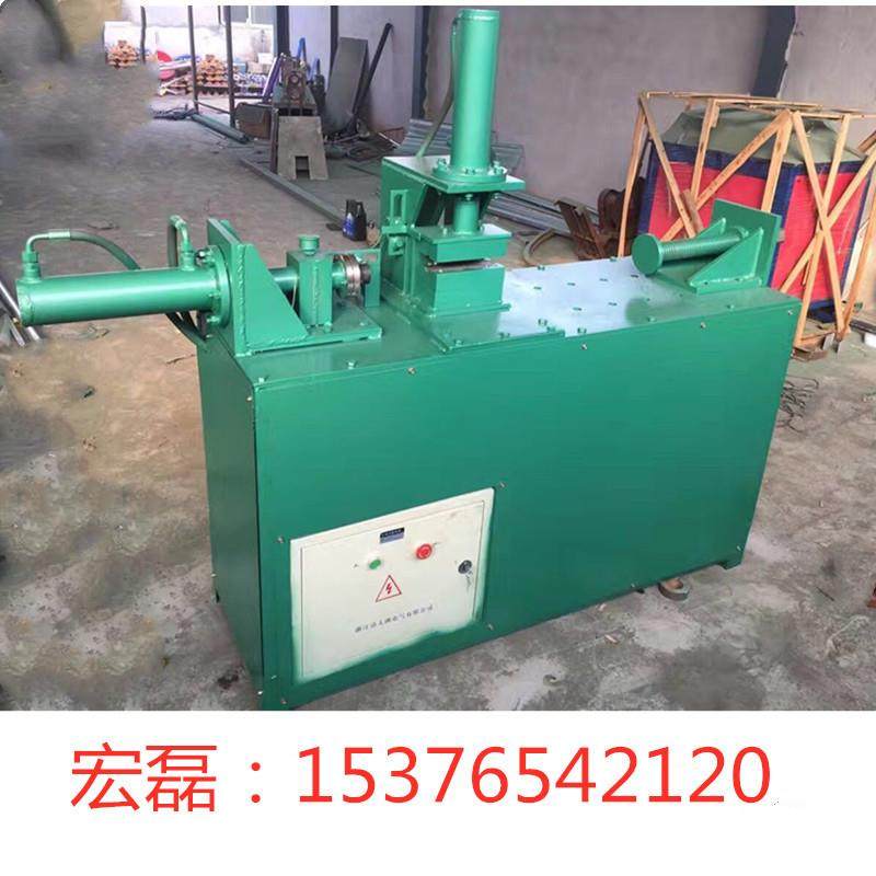 包邮小型电动液压缩口机圆管对接油管缩管机手动自动缩口机,畜牧/养殖物资,畜牧/养殖器械,淘宝优惠券,粉丝福利购,淘宝优惠卷