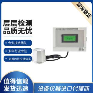 IMV地震仪 地震监测仪SW-74 工业厂房用地震仪