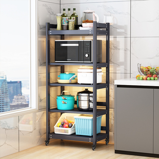 太空铝厨房置物架落地多层家用用品大全微波炉烤箱电器储物收纳柜