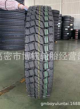 路泰来 1100R20  RTL828中花全钢载重货车轮胎 900 1000 1200R20