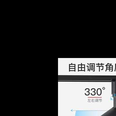 LED轨道灯35瓦光束角15°36度50度3000K3500K4000K5000K导轨射灯