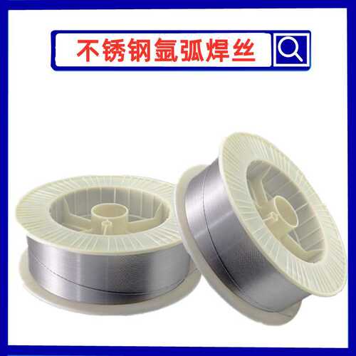 ER431不锈钢焊丝 14Cr17Ni2焊丝 1Cr17Ni2焊丝 1Cr17Ni7合金焊丝