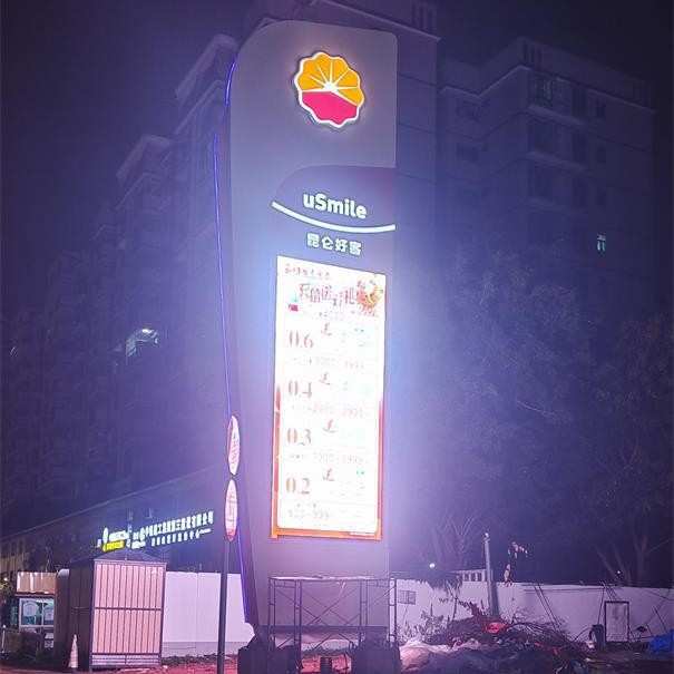 LED门头全彩屏 P8户外表贴模组(美奥马哈)
