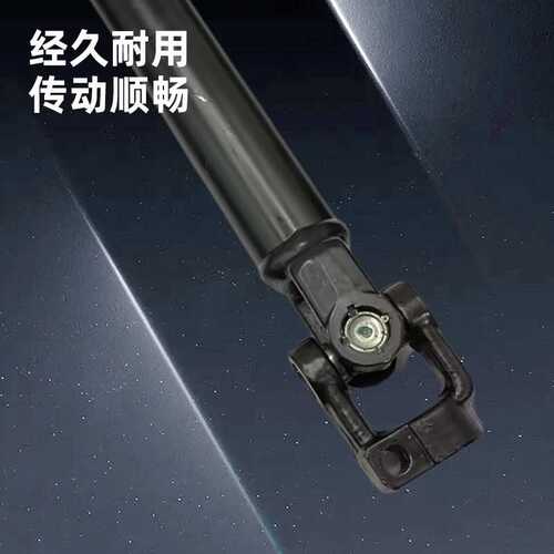厂家生产20年  重卡车转向管柱滚针传动轴转向机方向机装置