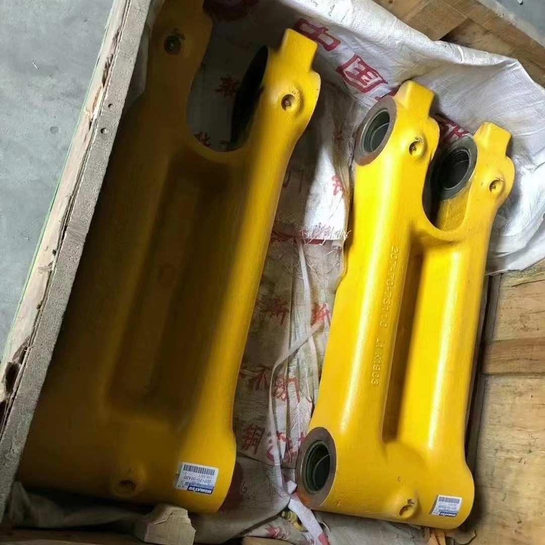 PC300工字架 厂家现货直发挖掘机配 pc300H架 千秋架 连杆片