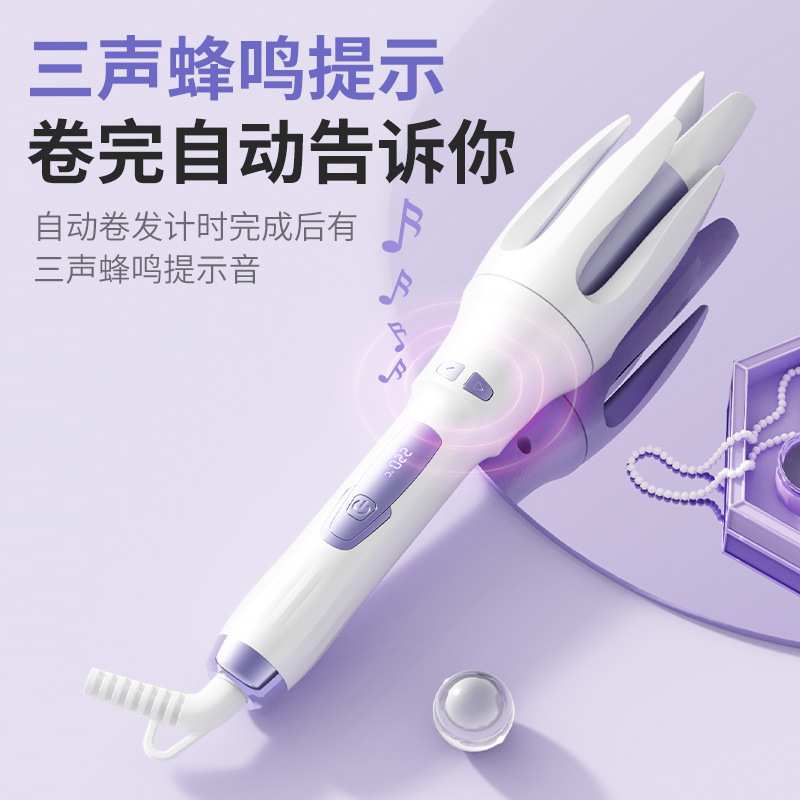 全自动双卡槽卷发棒神器懒人不伤发电动旋转大波浪宿舍持久定型