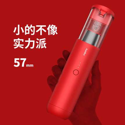 车车智能V 车载吸尘器无线多功能家车两用充电便携手持吸尘器