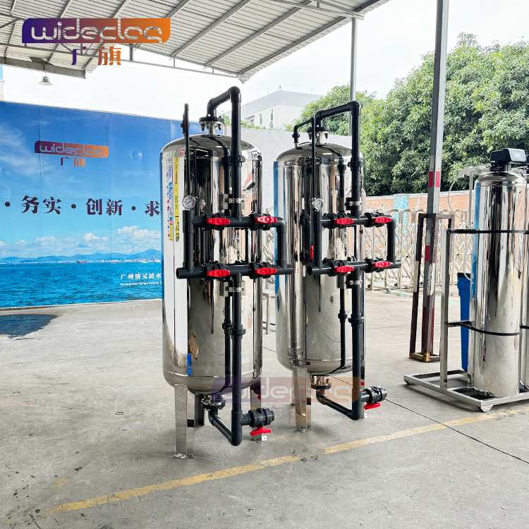 地下水去色过滤器 井水净化过滤设备 地下水除色泽过滤器源头厂家