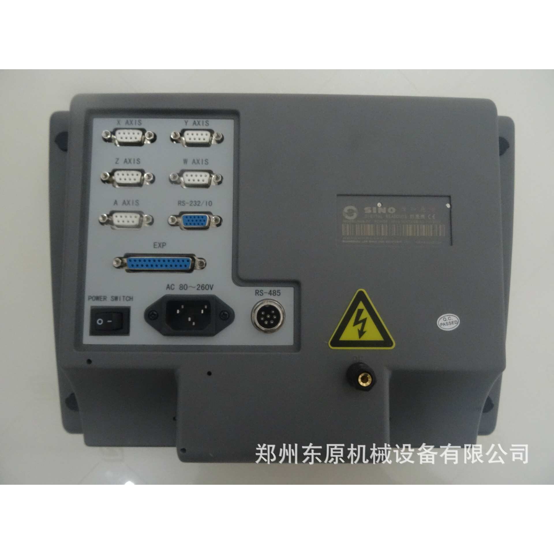 信和SINO  SDS5V光栅数显表 液晶光栅数显表