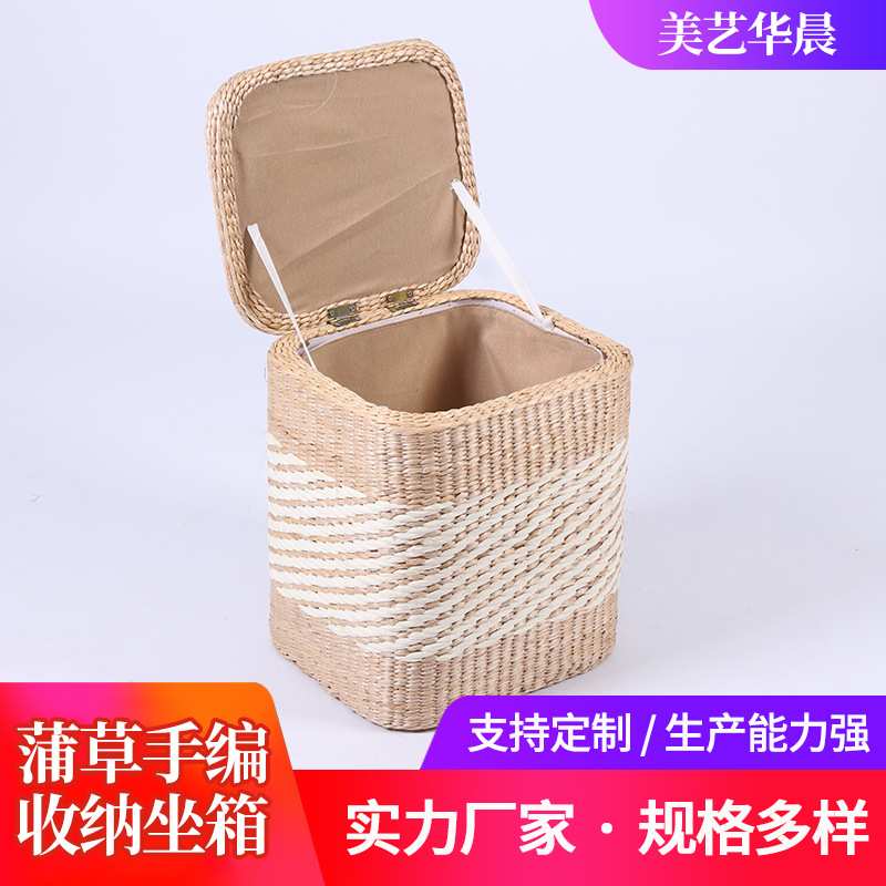 新款蒲草手编收纳坐箱 手工编织柳编带盖收纳筐 收纳箱