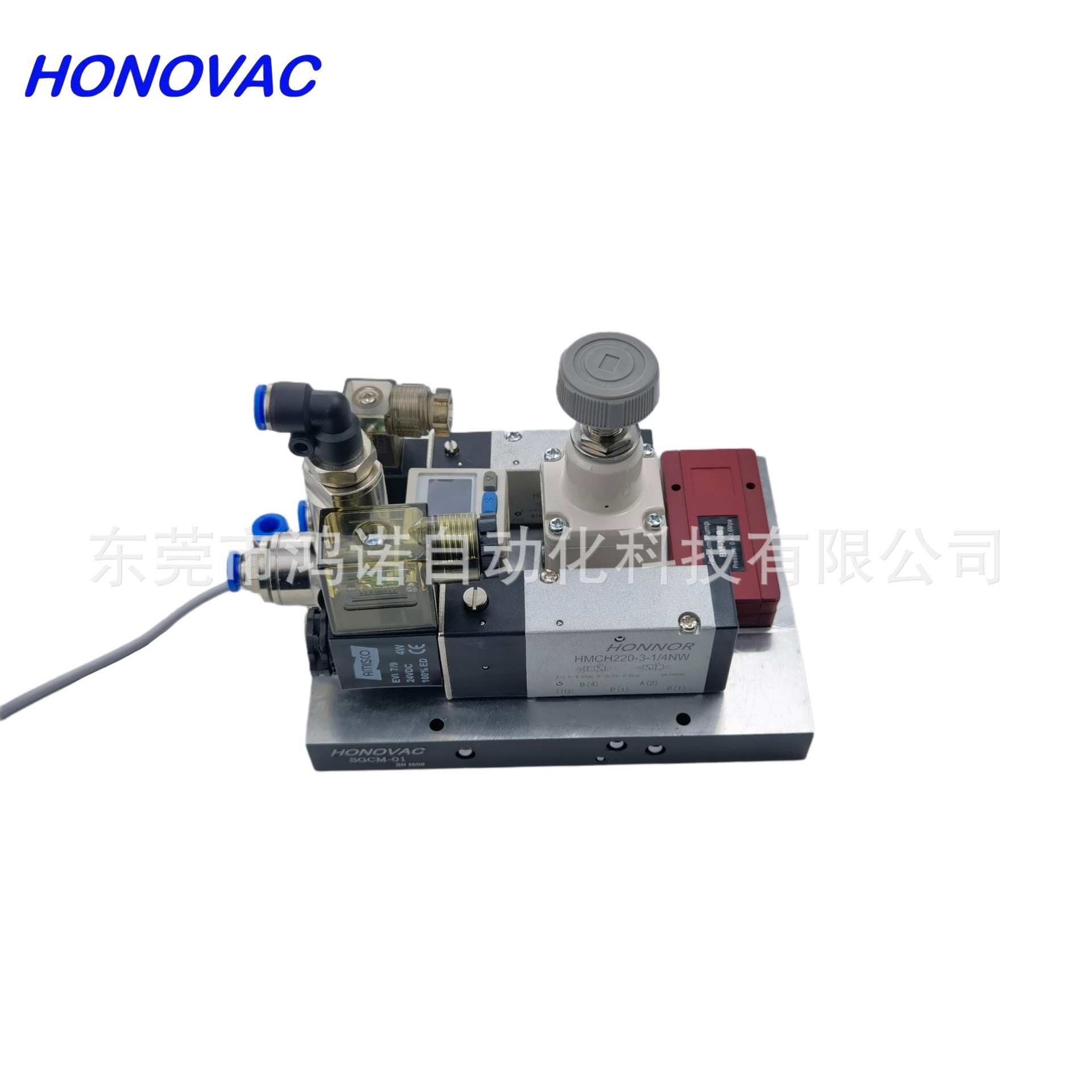 HONOVAC鸿诺Soft Grip 柔爪控制器 SGCM-01 玻璃瓶软爪控制器厂家