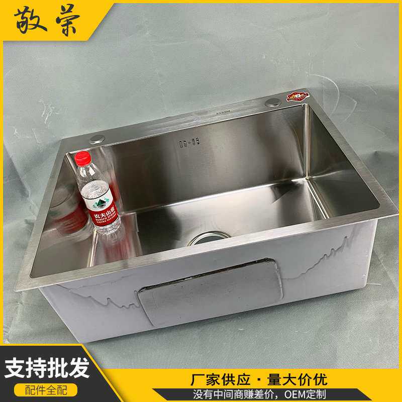 家用厨房不锈钢手工盆水槽单盆加厚工地商用洗碗池 不锈钢水槽