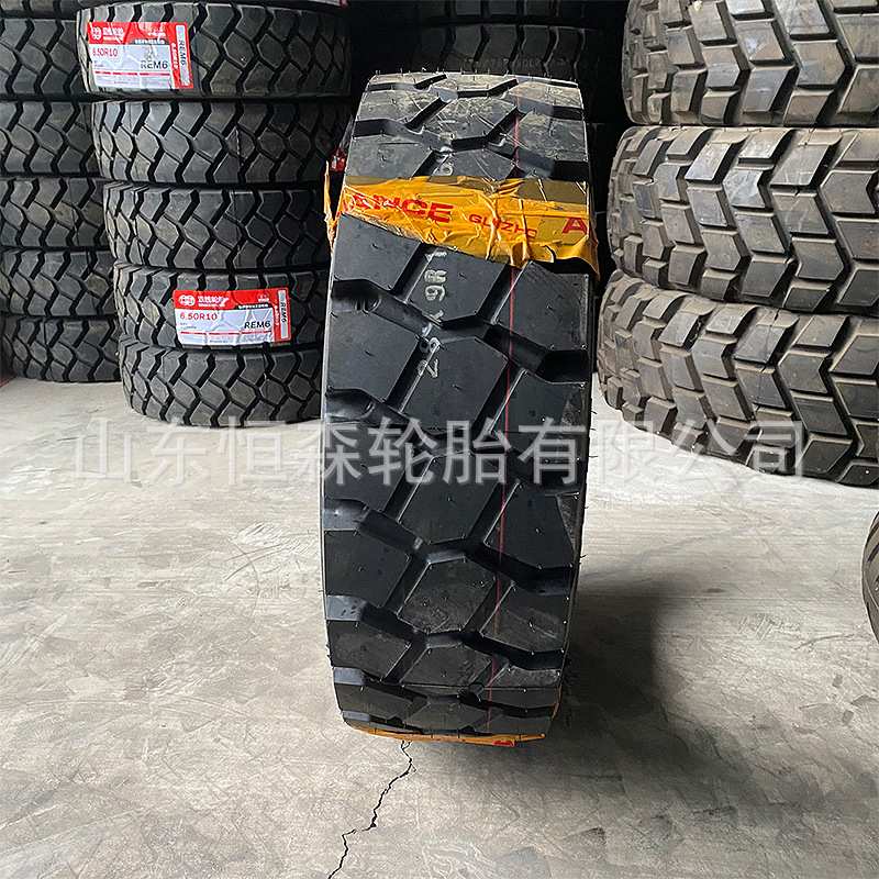 前进28×9R15 650R10全钢叉车轮胎  700R12  825R15平板拖车轮胎