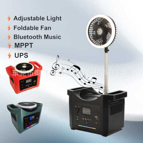 New Camping Power Station 1200W Portable Generator AC charge