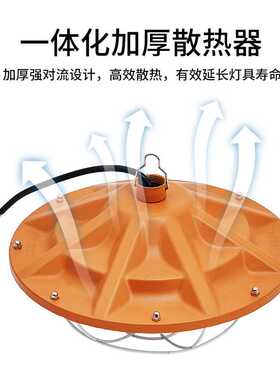亚明led防爆手雷灯车间仓库地雷探照工矿灯加油站应急泛光防爆灯