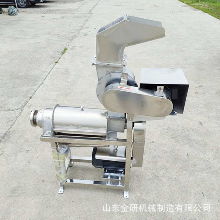 不锈钢生姜苦瓜压榨机 柚子去皮渣汁分离机 百香果甜梨果汁榨汁机