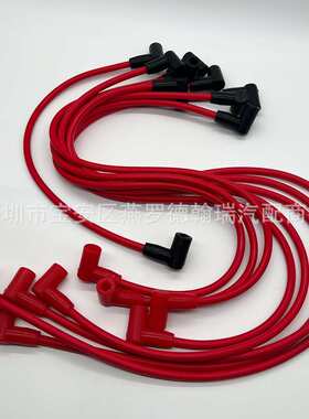 4048 点火线分火线 8mm适用88-95雪佛兰 305350 5.7L 305 4048HEI