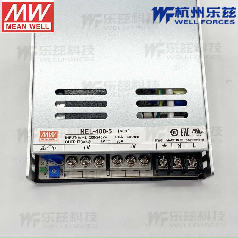 NEL-400-5 400W 5V80A超薄加防潮层明纬LED彩色大屏电源