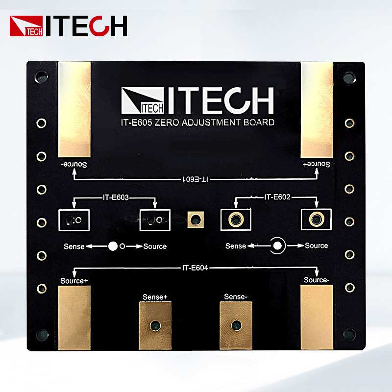 艾德克斯ITECH IT-E605附配件校准维修调零板(适合不同表笔)